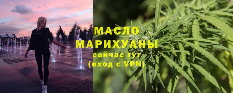 Цена Димитровград Амфетамин  МЕФ  ГАШИШ  Марихуана  Alpha-PVP 