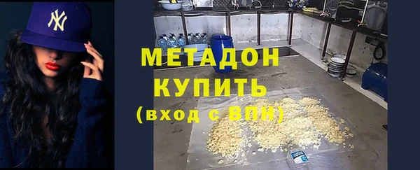 ешки Володарск