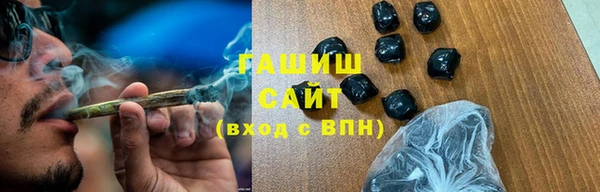 ешки Володарск